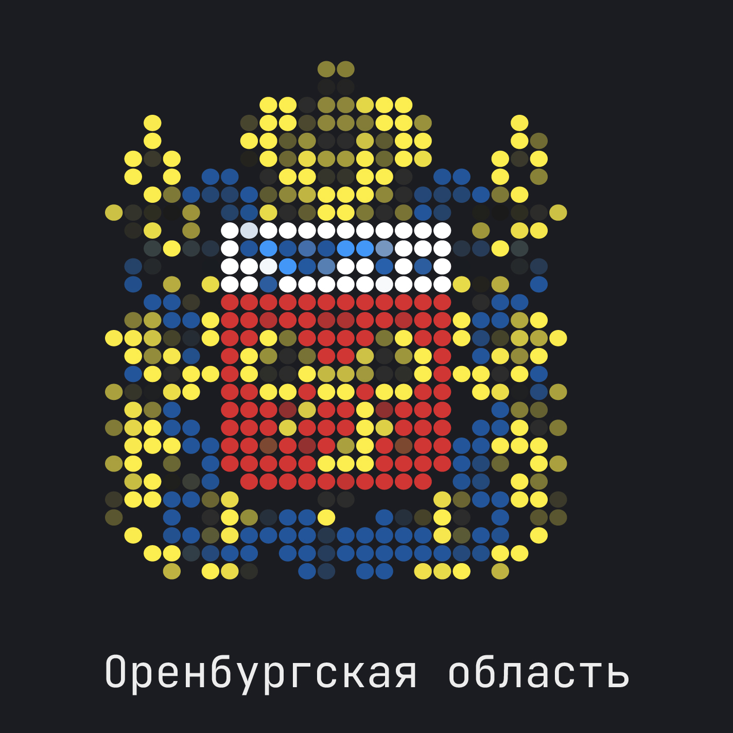 flag