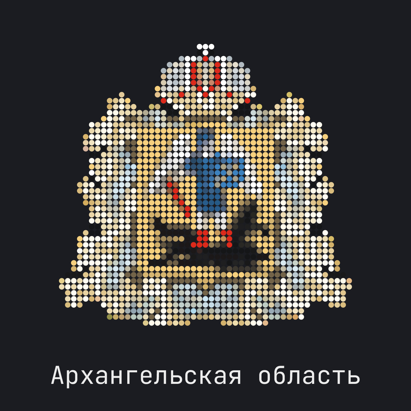 flag