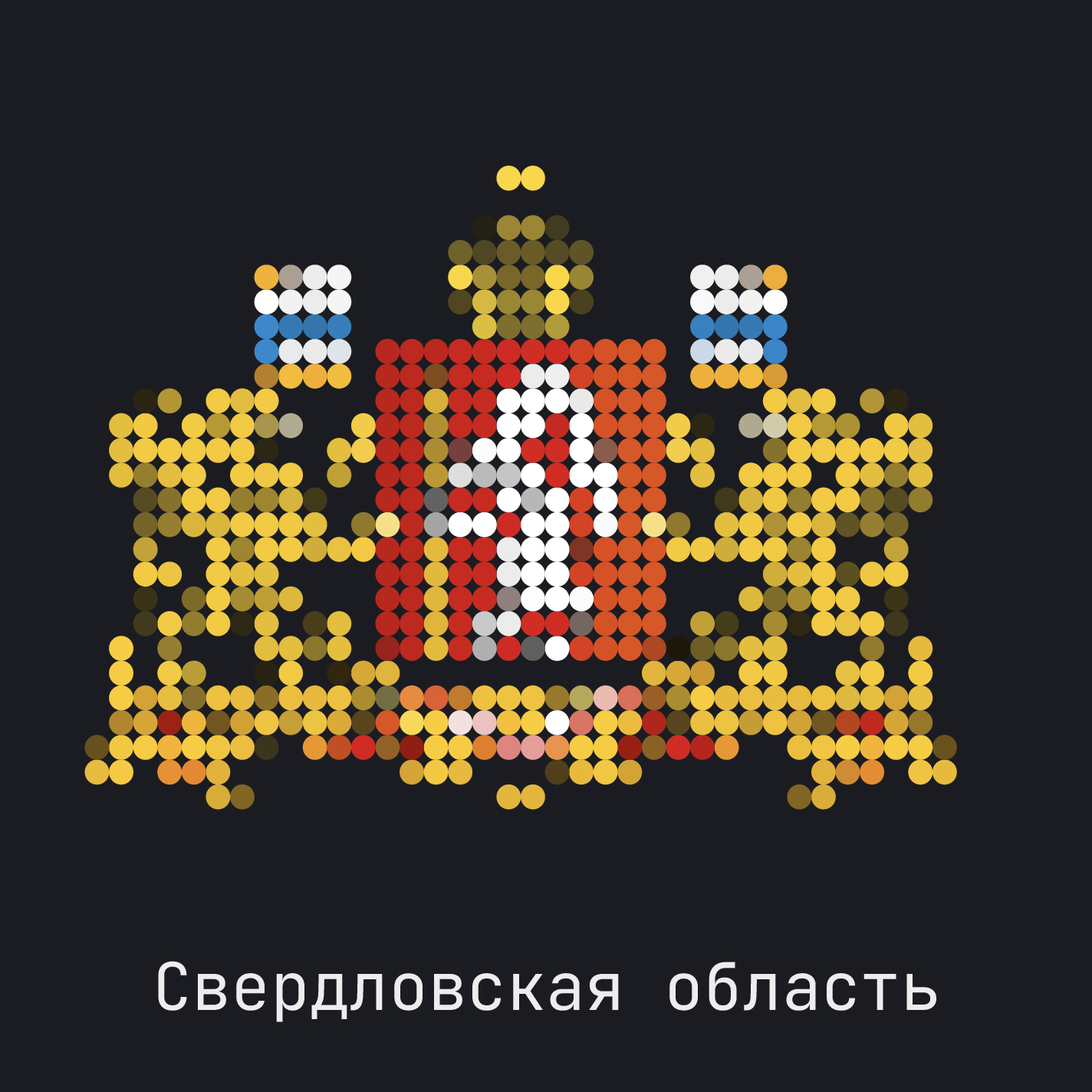 flag