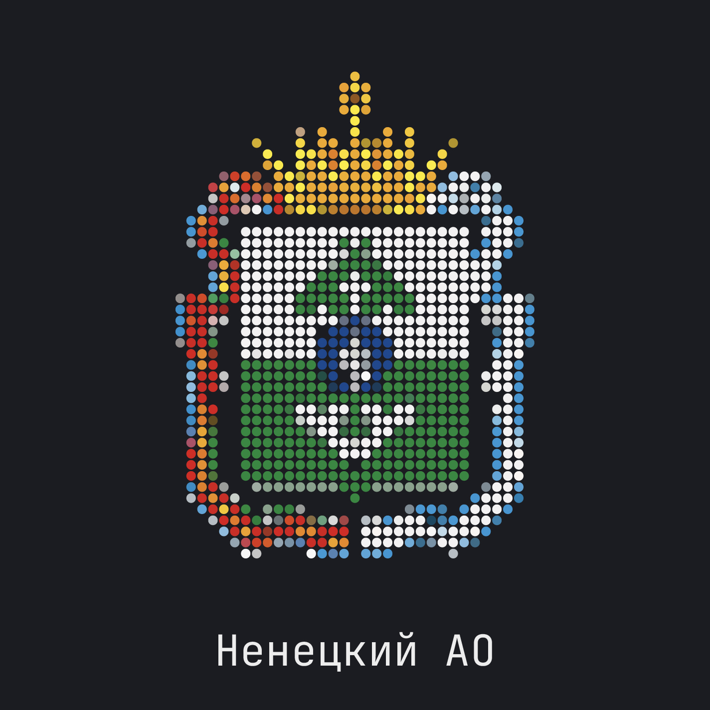 flag