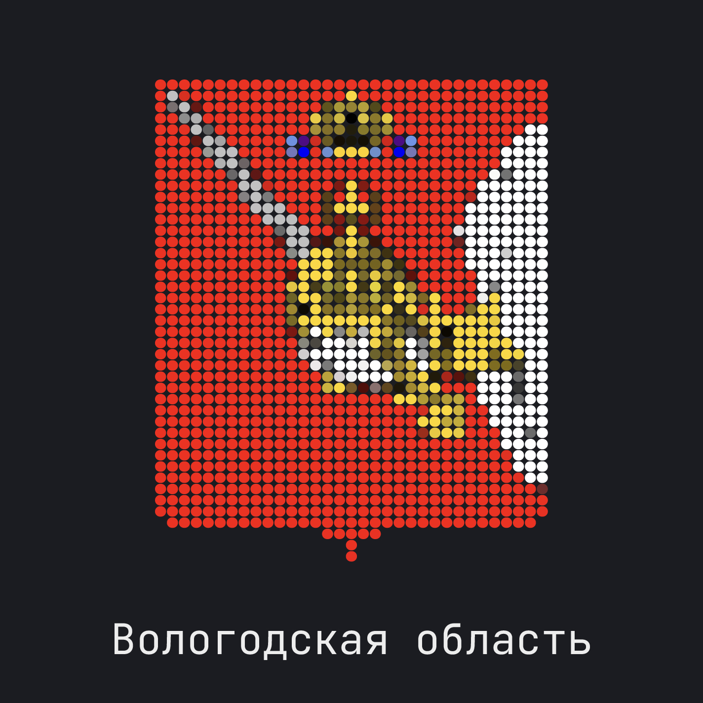 flag