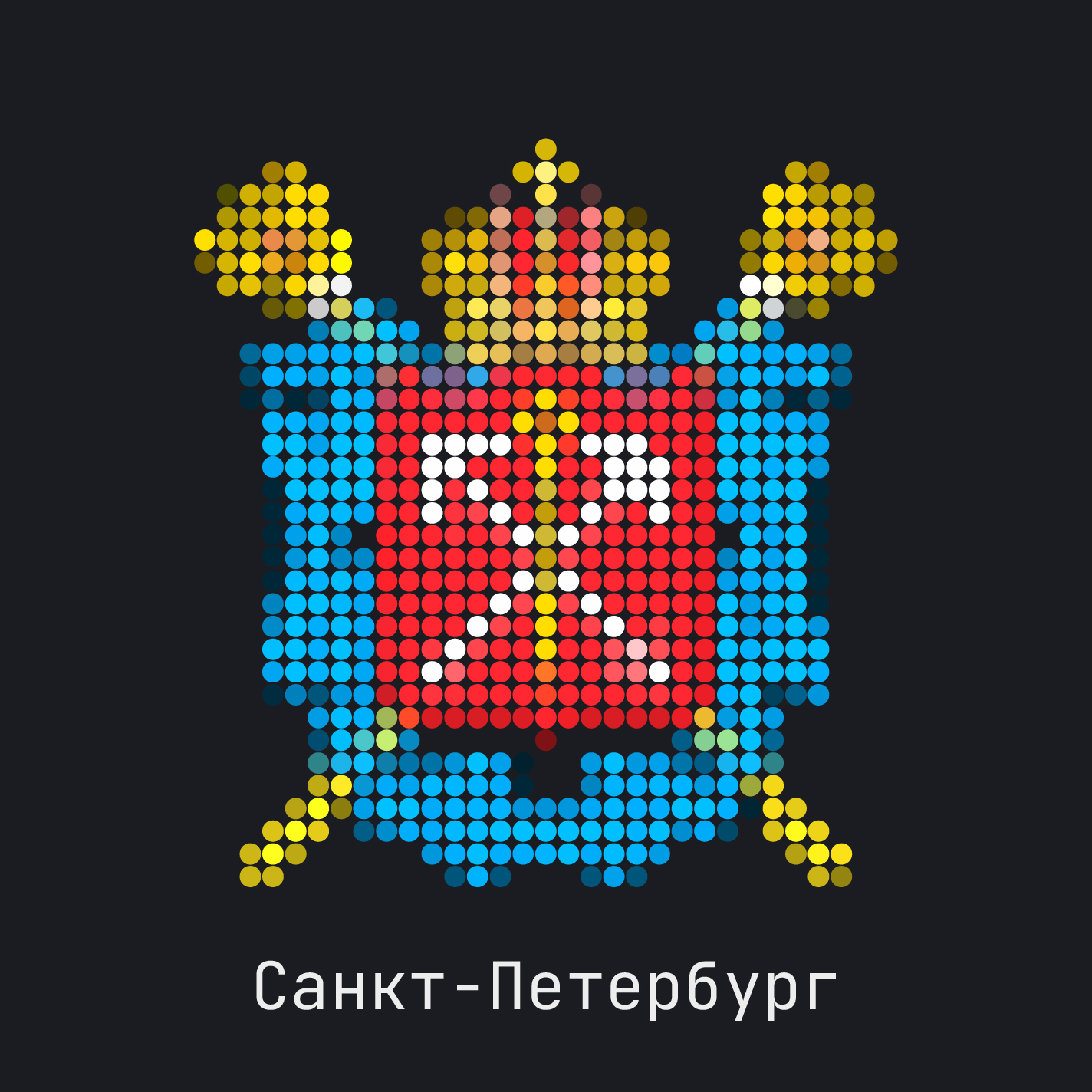 flag