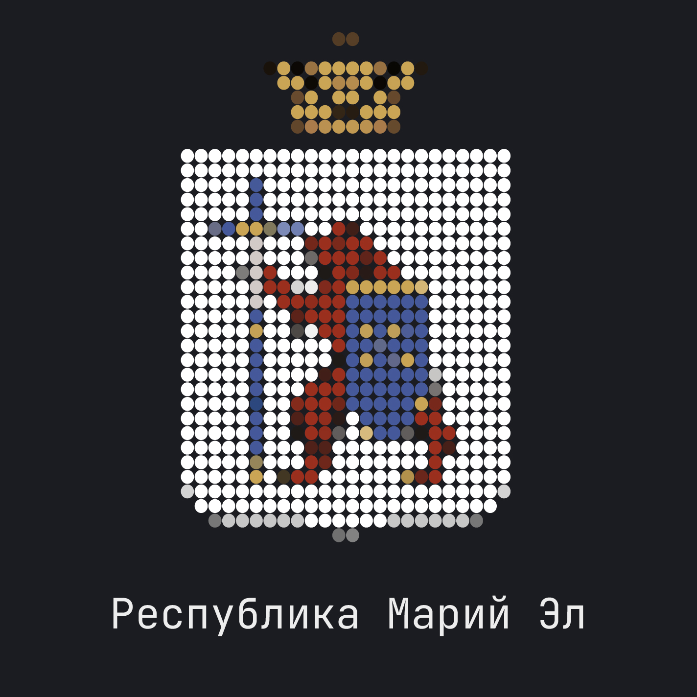 flag