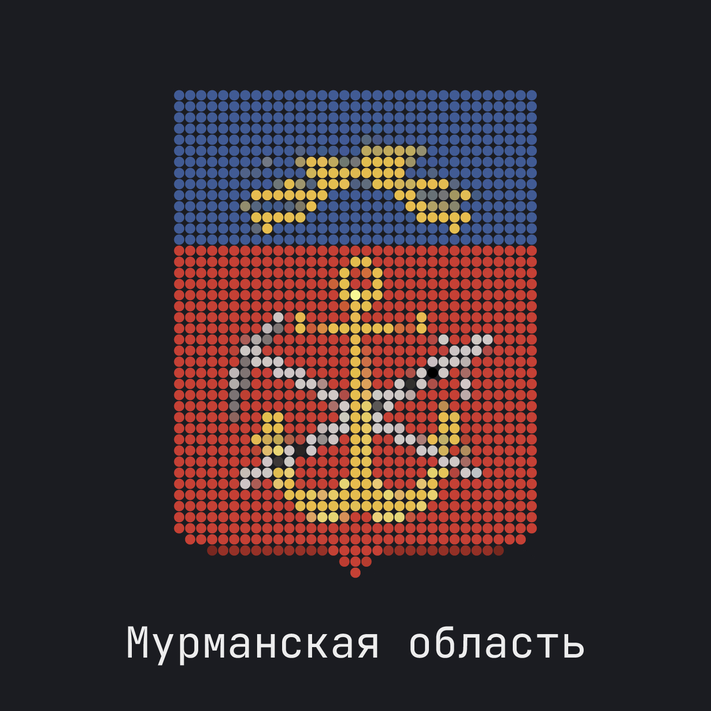 flag