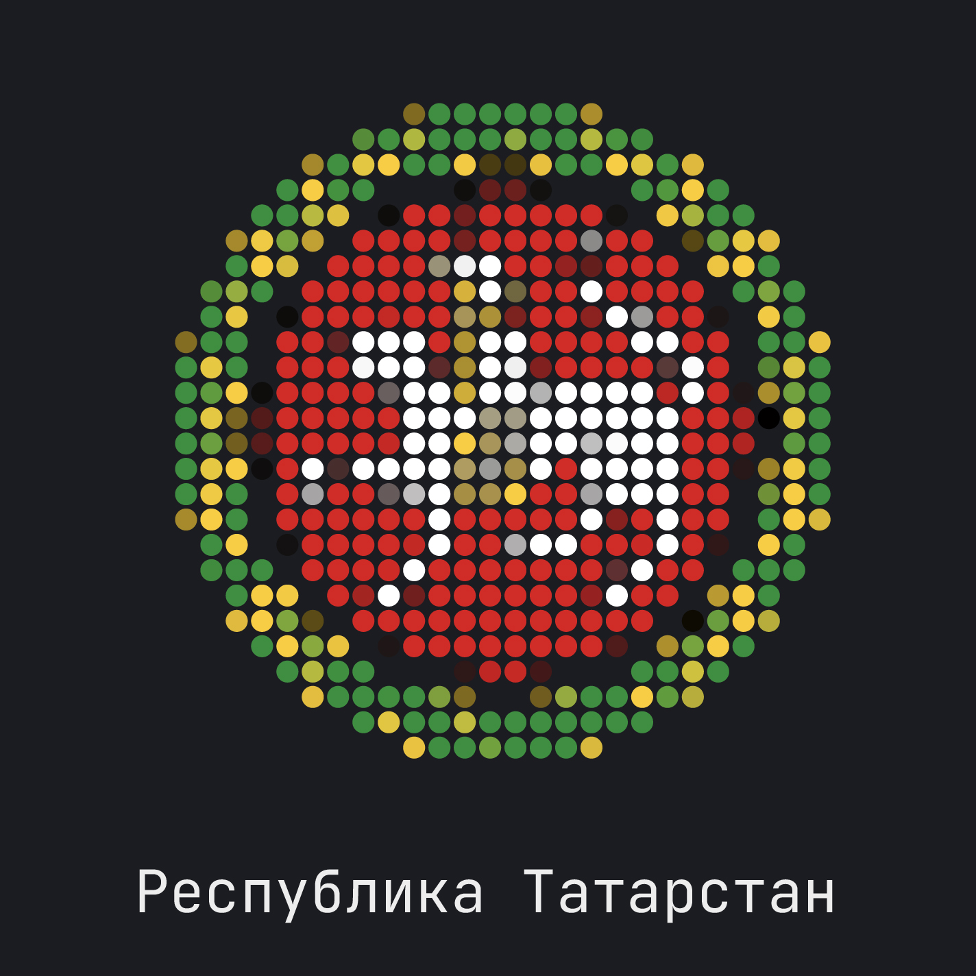 flag