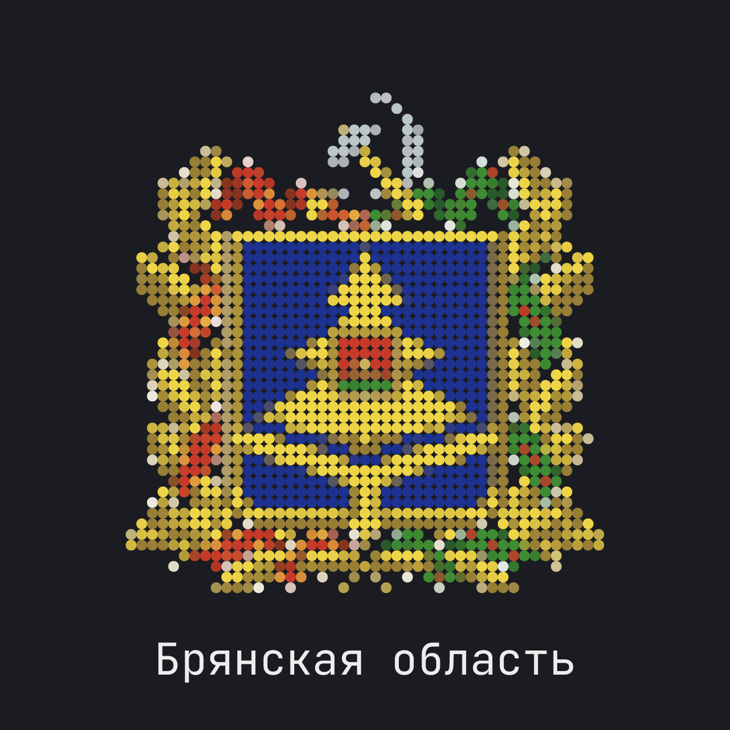 flag