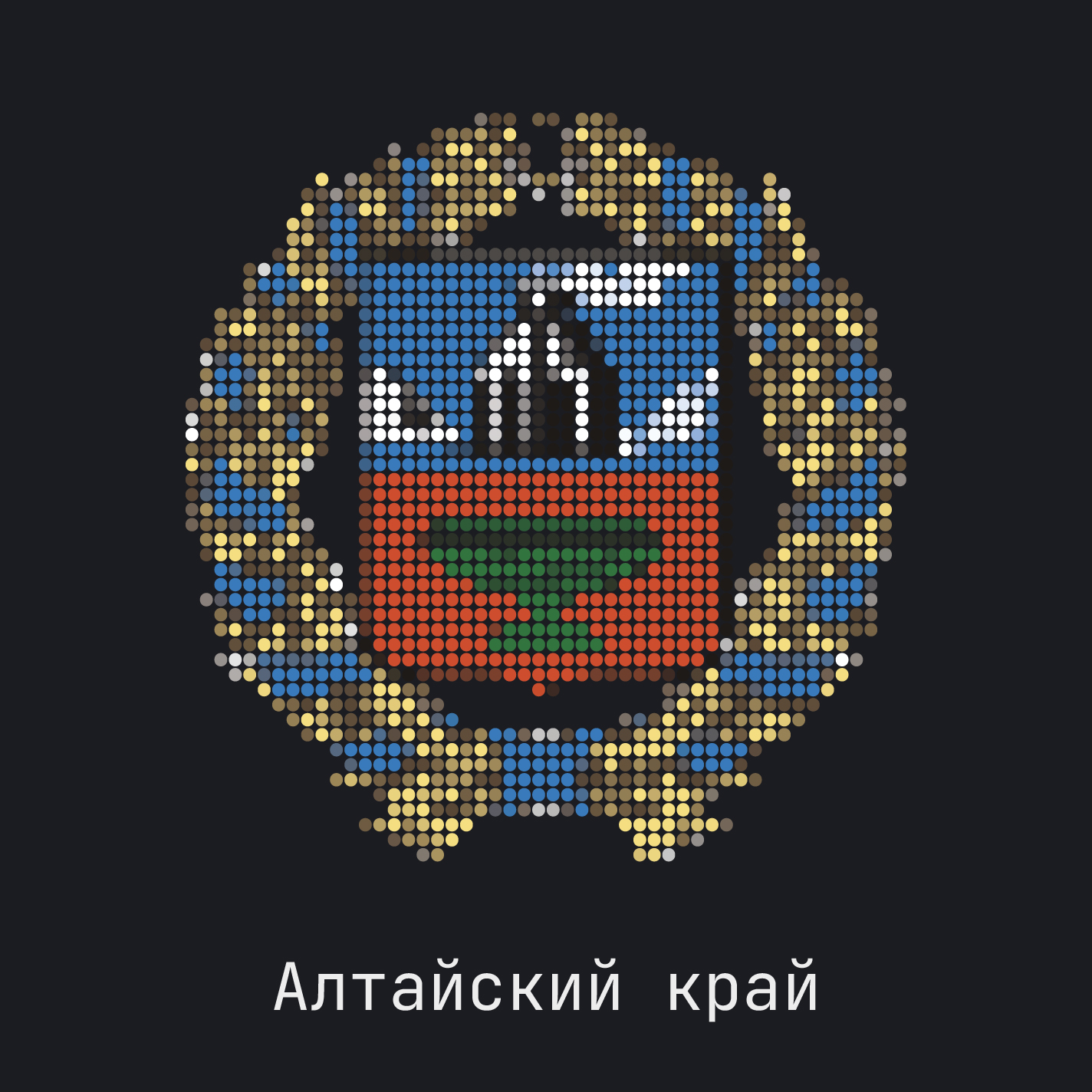 flag