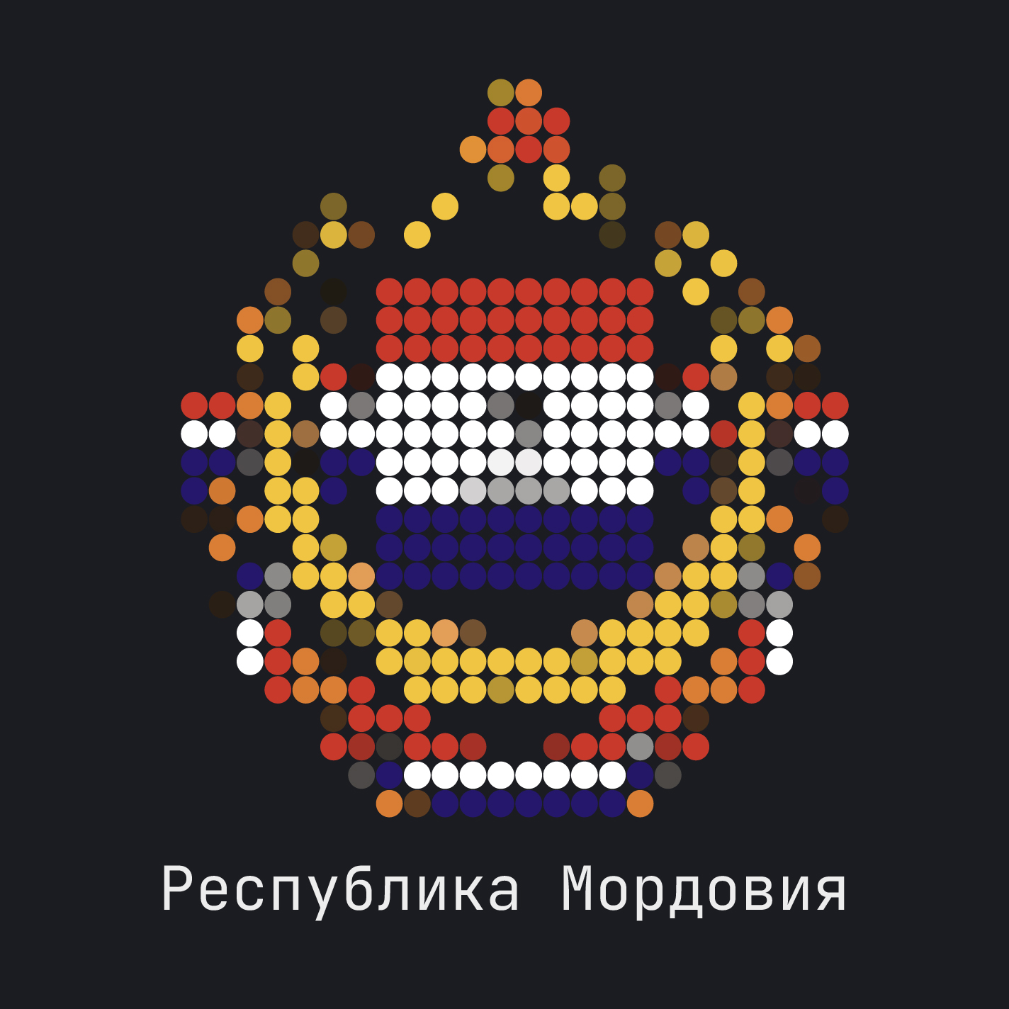flag