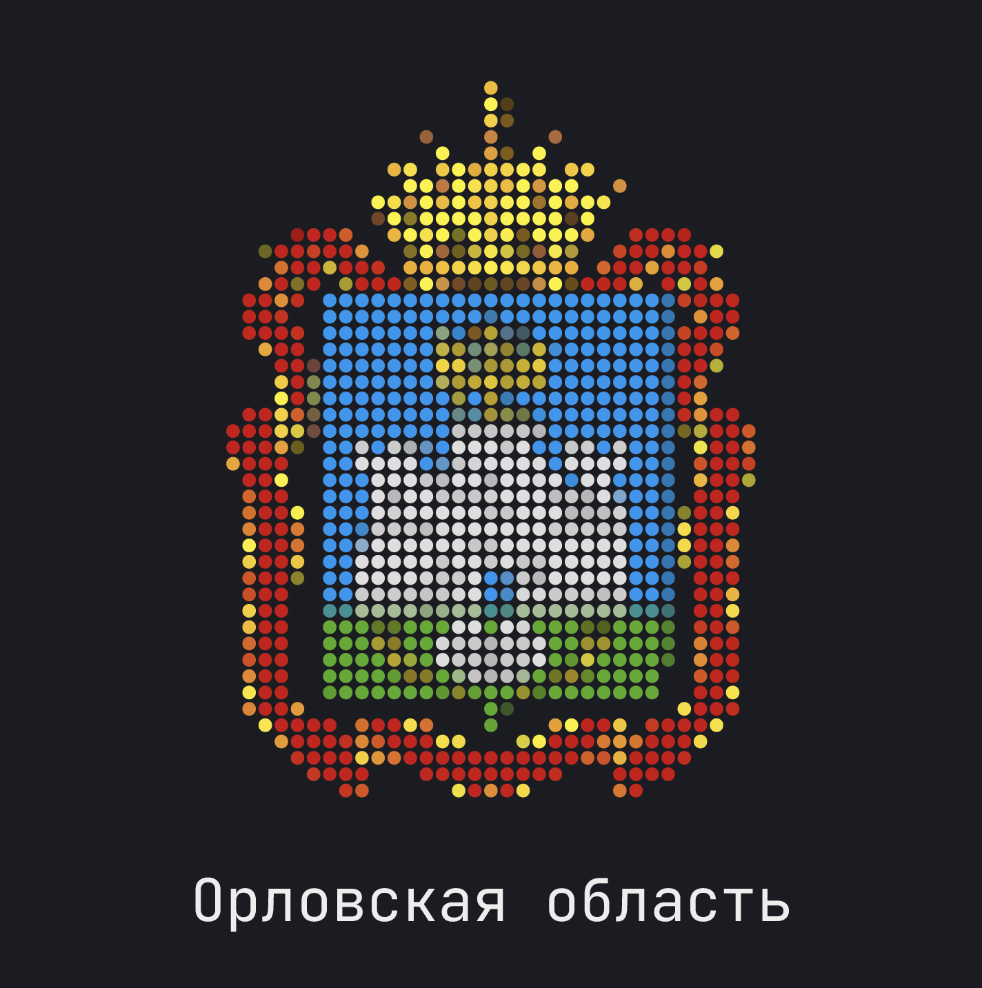 flag