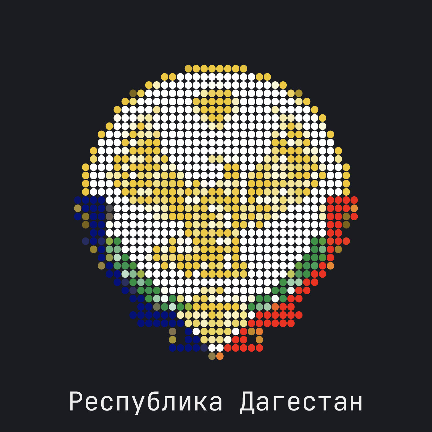 flag