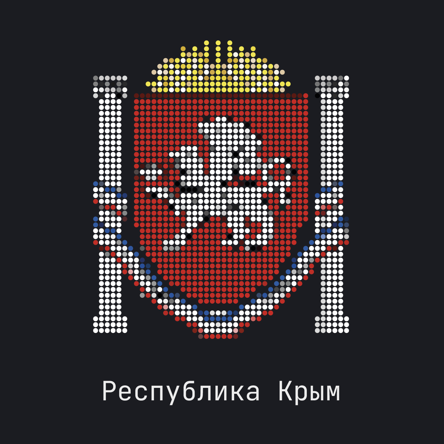 flag